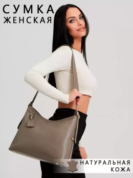 Сумка женская шоппер Paul Rayner grey 8214