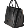 sumka_celine_8225SL-BL-1_0813.jpg