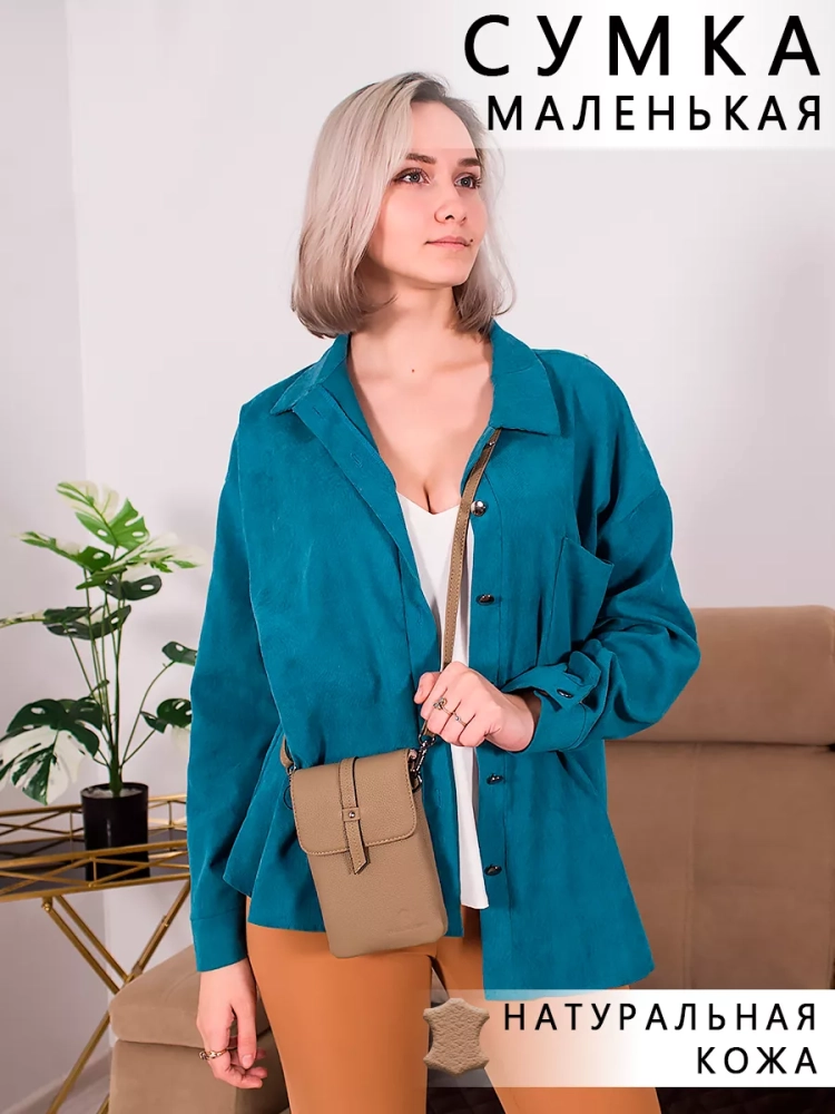 Женская сумка планшет Paul Rayner haki 8056