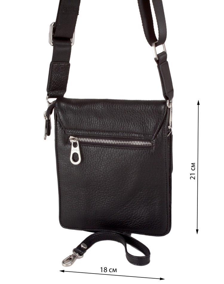 Мужская сумка универсальная Paul Rayner 1