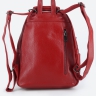 Рюкзак женский красный Paul Rayner Wendy red 1048