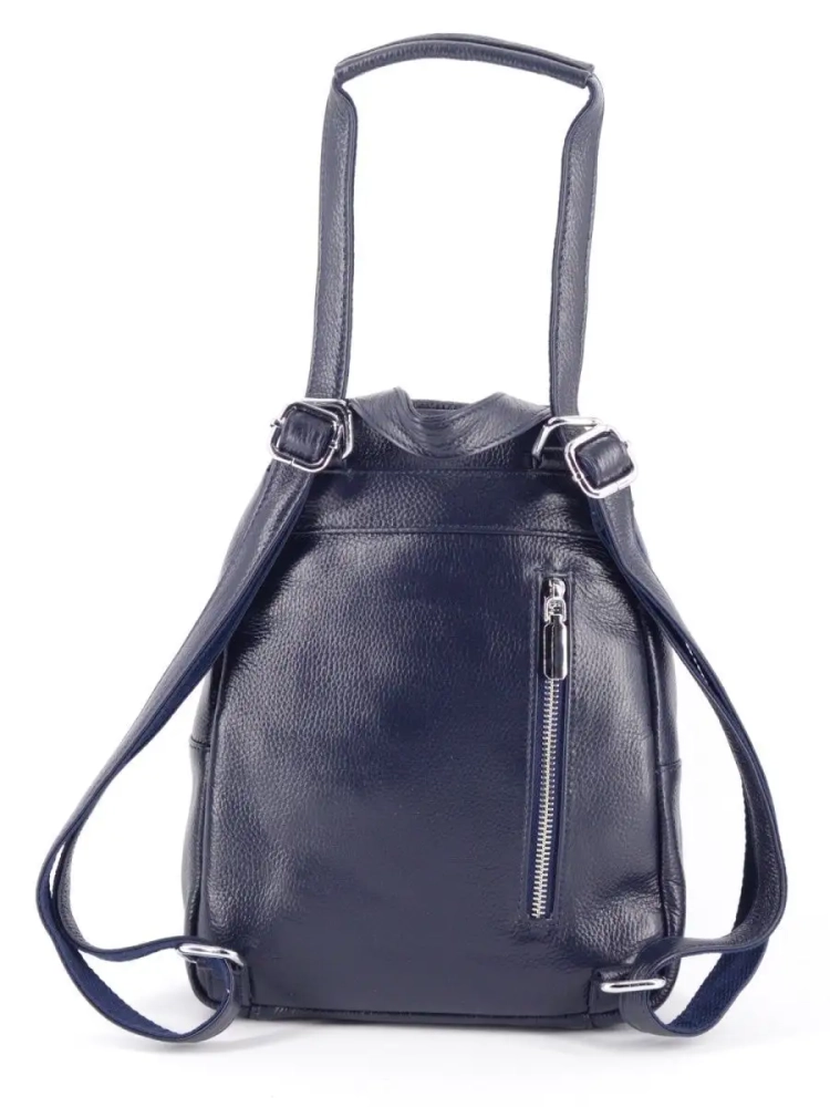 Рюкзак женский кожаный Paul Rayner синий 1031
