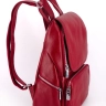 Женский кожаный городской рюкзак PR красный 1029
