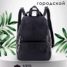 Женский кожаный городской рюкзак PR черный 1029