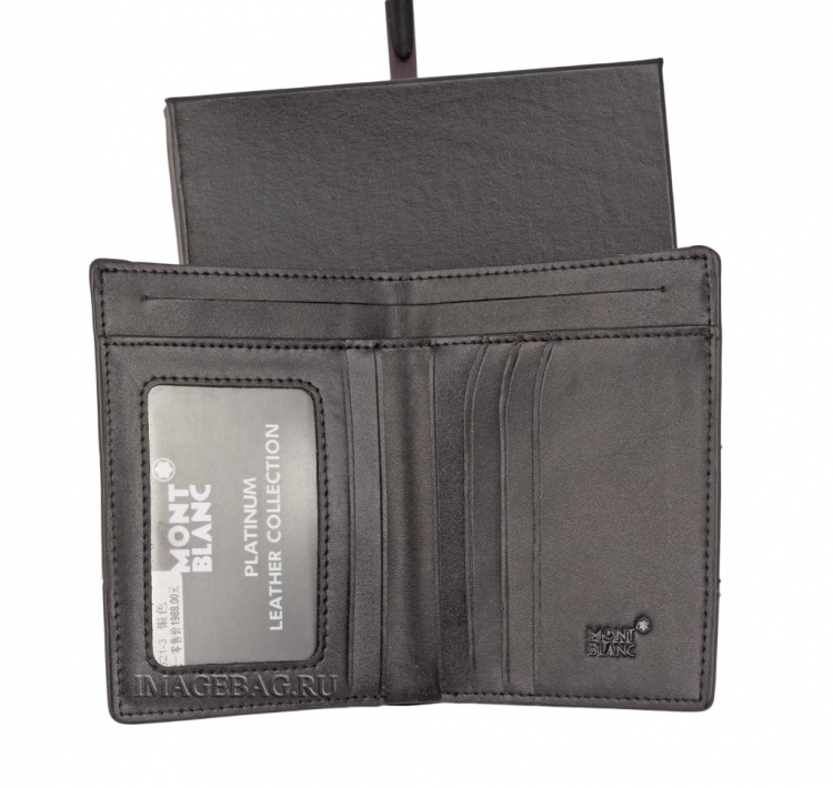 muzhskoy -koshelek_621-3-BM.1.jpg