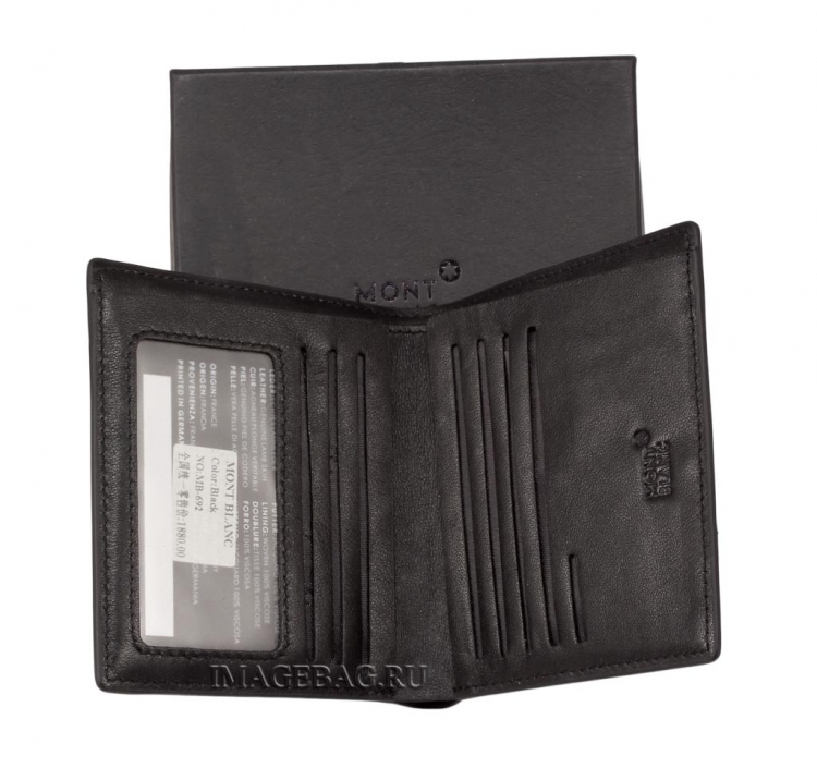 muzhskoy -koshelek_692-BM.1.jpg