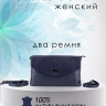 Клатч женский кожаный синий 8819